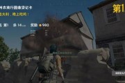 吃鸡爆料视频怎么做的,幕后制作全解析