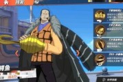 航海王ss角色爆料最新,神秘角色曝光，全新篇章即将开启！