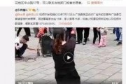 枫丹近期爆料视频大全,揭秘游戏幕后精彩瞬间