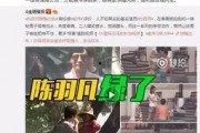福星爆料杨宇轩视频,杨宇轩视频揭秘幕后故事