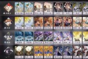 百闻牌藤姬最新爆料,百闻牌神秘力量揭秘