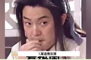 娱乐吃瓜真人是谁,揭秘娱乐圈幕后真相的神秘人物