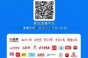 红河媒体爆料最新消息,最新热点事件深度解析