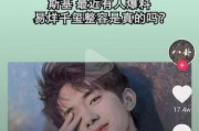 香港娱乐圈八卦爆料事件,独家揭秘明星隐私风波
