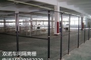 阳江隔离爆料事件最新情况,最新进展与争议焦点揭晓