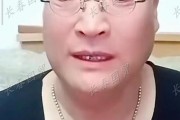 本山传媒徒弟爆料事件视频,揭秘幕后的惊人真相