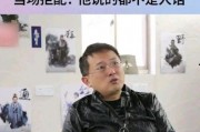 娱乐爆料配音员,揭秘配音员背后的精彩故事