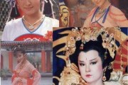潘迎紫武则天在线观看,传奇人生，在线重温