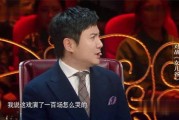 喜剧之王爆料最新,幕后故事与笑料连连