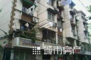 静安小区爆料视频最新消息,视频揭露惊人真相，业主权益引关注