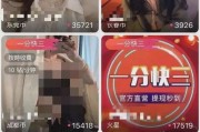 主播事件爆料视频下载,视频爆料背后的真相与反思