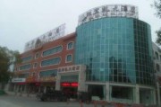潜江市酒店被爆料案件最新,真相大白，正义终将到来