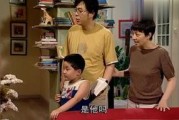 真性假爱电影在线观看,一场错综复杂的情感纠葛