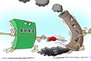 山东非法排污爆料案件最新,揭露环境破坏背后的黑色产业链