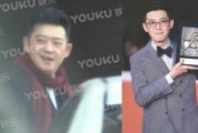 爆料娱乐圈导演是谁啊,揭秘神秘导演的真实身份