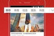 官方的视频爆料,全新产品亮点抢先看