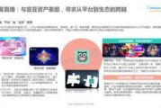 最新江苏热点爆料新闻直播,揭秘XX事件背后的真相与影响