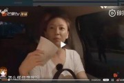 春哥最新爆料采儿视频大全,采儿视频大全背后的惊人真相