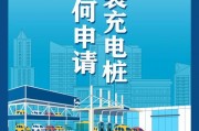 爆料社区最新网,最新社区热点事件深度解析
