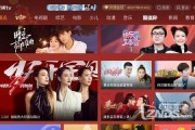 湖南卫视在线观看直播,精彩节目轮番上演，在线观看不容错过！