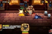 新世界青雉技能爆料视频