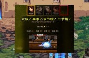女格斗爆料视频,幕后训练与实战技巧大曝光