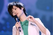 圈内人爆料李宇春感情,李宇春感情生活新动向揭秘