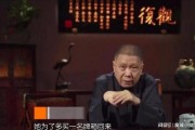 马未都爆料娱乐圈女富婆,娱乐圈女富婆的真实生活