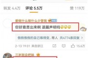 大瓜爆料视频软件下载,下载攻略与使用心得