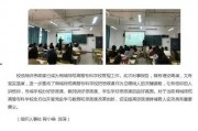 安徽高校爆料新闻事件最新,真相即将揭晓！