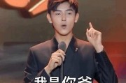 娱乐爆料陈飞宇视频,娱乐爆料背后的真相揭秘