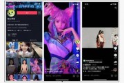 爆料各大网红视频大全,热门内容盘点与幕后故事
