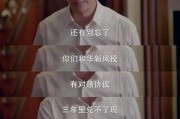 编剧爆料娱乐圈内幕,编剧曝惊人内幕，明星背后的真相令人震惊