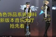 角色散兵爆料视频在哪看,独家观看指南