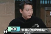 于大锤最新爆料,揭秘娱乐圈最新热点事件