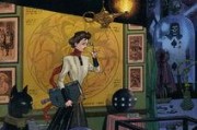 天降奇兵在线观看,奇幻冒险，英雄崛起，在线观看，尽享视听盛宴