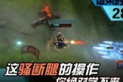 fc31最新爆料视频