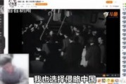 斗鱼各大主播罚款爆料最新,揭秘各大主播违规处罚内幕
